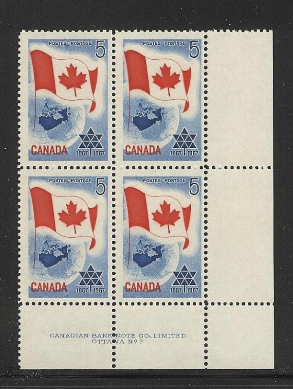 Canada MNH Plate Block Scott cat.# 453