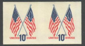 U.S. 1519a 10-cent Crossed Flags Imperforate Coil Pair Error