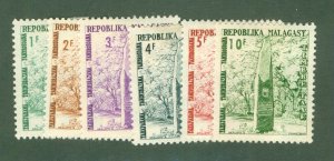 MADAGASCAR J41-6 MH BIN $3.00