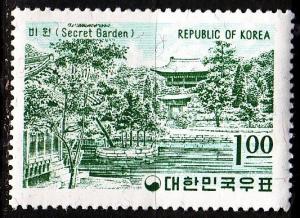 KOREA SÜD SOUTH [1964] MiNr 0426 ( **/mnh ) Landschaft