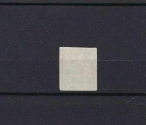 VENEZUELA 1862 IMPERF STAMP ¼ CENTAVO MOUNTED MINT  CAT £28  REF 6301