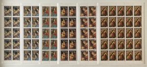 Liberia 1983 #975-80 Sheet, Redemption Day, Wholesale lot of 25, MNH,CV $82.50