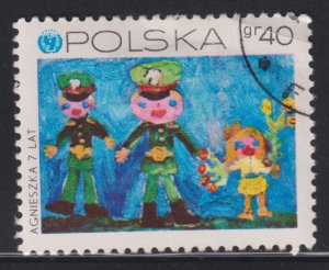 Poland 1810 Children’s Drawings and UNICEF Emblem 1971