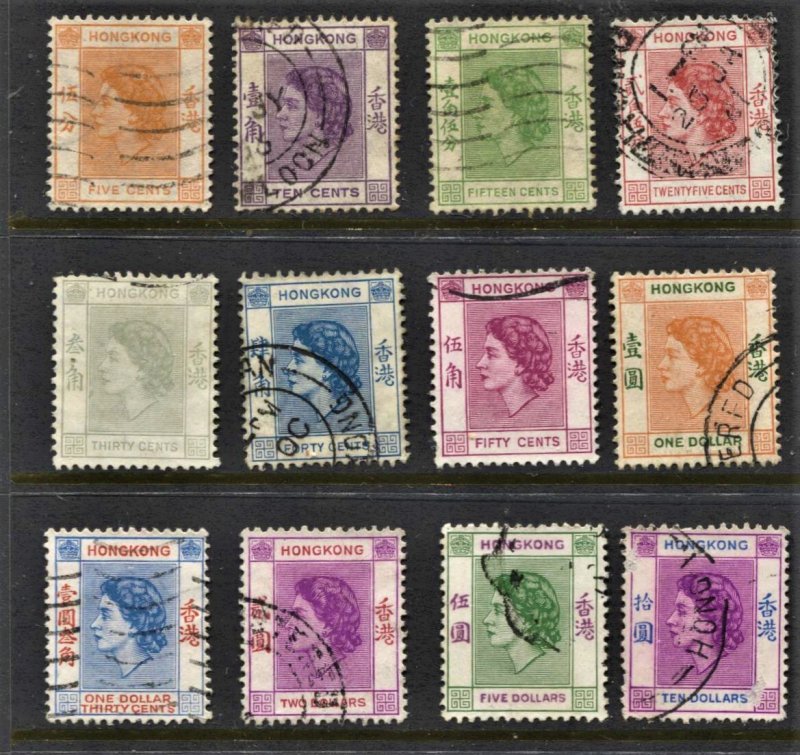 STAMP STATION PERTH Hong Kong #185-198 QEII Short Set Used - Unchecked