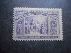 # 235 Fine Mint NG...Store Bargain