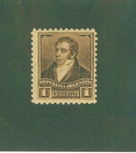 ARGENTINA 93 MNH BIN $1.00