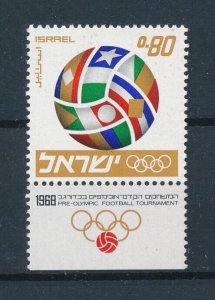 [110557] Israel 1968 Football soccer pre-Olympic Tournament  MNH