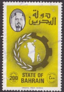 Bahrain #234 Used