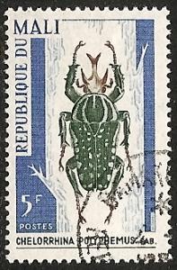 Mali  99 Used 1967 5fr Insect