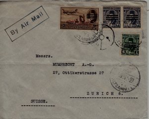 Egypt airmail cover folded 1954