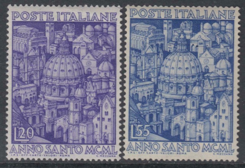 Italia Repubblica - Anno Santo cv 215$ Super Centered Sassone n.620-621 - MNH**