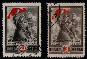 1945 Russia Scott 968-9 2nd Anniversary Victory in Stalingrad Battle Set/2 Used