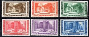 VATICAN CITY Sc #55-60 MHR /OG VF-XF 