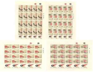 ISRAEL COMPLETE SHEET SET SCOTT#150/53 POSTAL ACTIVITIES MINT NEVER HINGED