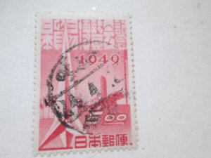 Japan #448a used  2024 SCV = $2.50