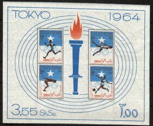 Somalia Stamp C96a  - 64 Summer Olympics