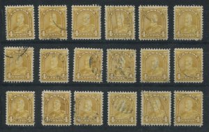 Canada #168 Used Wholesale Lot of 18