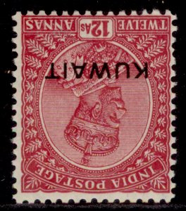 KUWAIT GV SG24, 12a claret, M MINT. Cat £23. WMK INVERTED