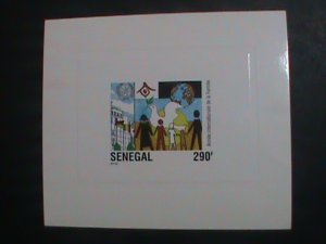 ​SENEGAL STAMP:1994-SC#1116 INTERNATIONAL YEAR OF  FAMILY DELUXE PROOF-SHEET