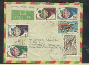 CAMEROUN  1963 COVER  6 STAMPS  MAKAK A/M TO USA P0229H