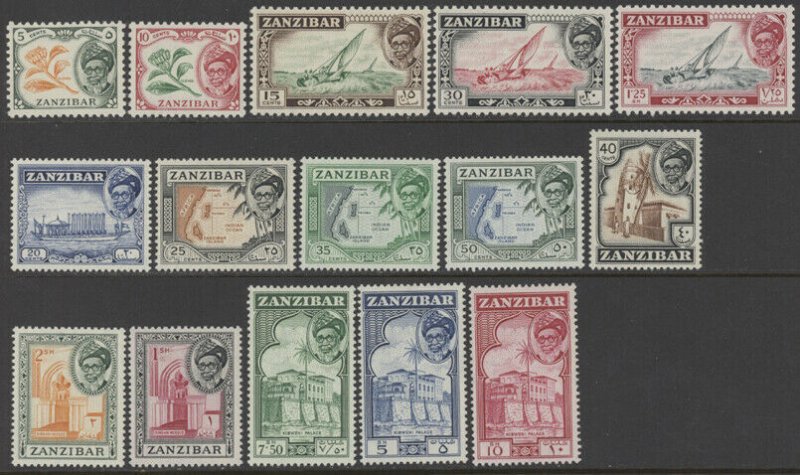 Zanzibar 249 to 263 mint never hinged complete set 