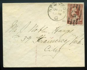 U.S. Scott 210 Bank Note Issue On 1886 Local New York City Letter