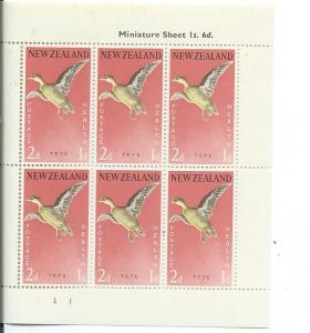 New Zealand #B57a Grey Teal Souvenir Sheet (MNH) CV$6.00