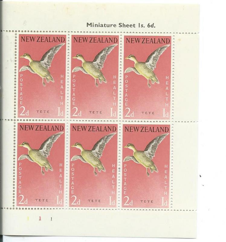 New Zealand #B57a Grey Teal Souvenir Sheet (MNH) CV$6.00