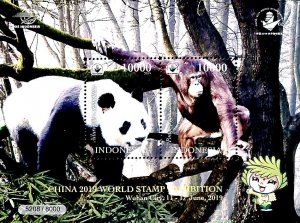 Indonesia 2019, World Stamp Expo Wuhan s/s, MNH
