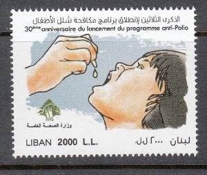 LEBANON- LIBAN MNH SC# 768 ANTI-POLIO CAMPAIGN 30th. ANNIVERSARY