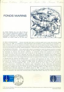 FRANCE SCOTT # 1726 FIRST DAY SOUVENIR PAGE, 1981, MARINE EXPLORE, GREAT PRICE!