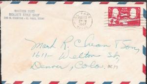 US Envelope Embossed - UC17.  1947