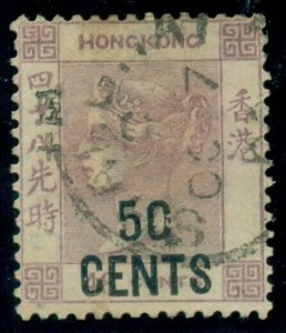 HONG KONG #62, 50¢ on 48¢, used, Broken O looks like C variety, interesting