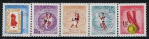 Albania MNH Sc 892-96 Mi 1018-22 Basketball