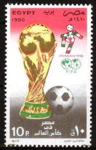 Egypt 1990 Football Soccer World Cup Italy MNH