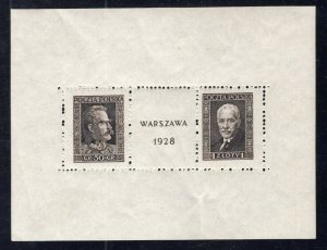 POLAND 1928 PHILATELIC EXHIBITION SCOTT 251 MICHEL & FISCHER BLOCK 1 TYPICAL MNH