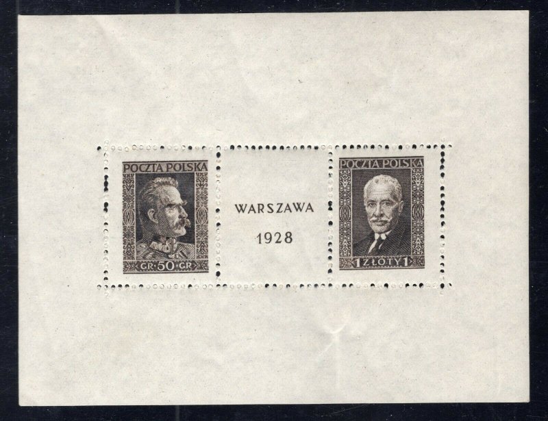 POLAND 1928 PHILATELIC EXHIBITION SCOTT 251 MICHEL & FISCHER BLOCK 1 TYPICAL MNH