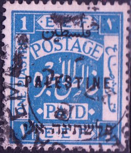 Palestine #42 Used