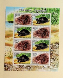 BELARUS Sc 463a NH MINISHEET OF 2003 - REPTILES - (JS23)