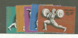 Russia #B62-66  Single (Complete Set)