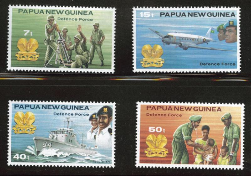 Papua New Guinea, PNG  Scott 536-539 MNH** 1981 military set