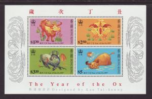 Hong Kong 783a Year of the Ox Souvenir Sheet MNH VF