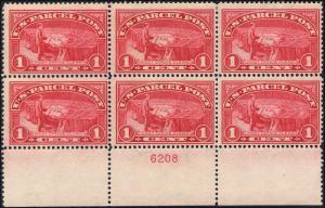 1913 US Stamp #Q1 PP1 1c Mint Stamp Plate Block of 6 Catalogue Value $175