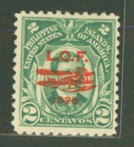 Philippines #C18 Unused Single