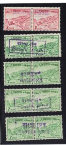 Bangladesh Stamp Pakistan Hand Overprint 15 pairs with various - All MNH