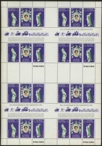 Gilbert Islands 312 Sheet MNH Queen Elizabeth Coronation