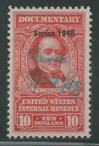 R503 Used  Documentary