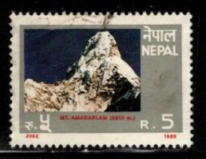 Nepal #477 Mount Abma Dablam - Used