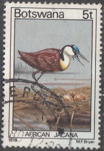 Botswana  #202   Used