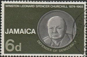 Jamaica, #252 Used   From 1966